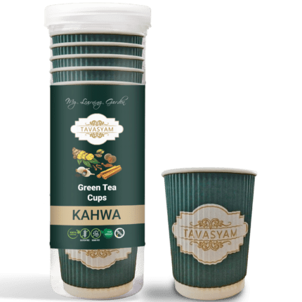 Kahwa Green Tea Cups